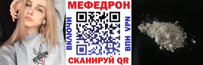 Сколько стоит Первоуральск КОКАИН Alpha-PVP Меф мяу мяу Псилоцибиновые грибы Бошки Шишки Гашиш