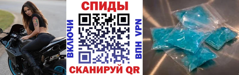 Amphetamine Premium  Первоуральск 