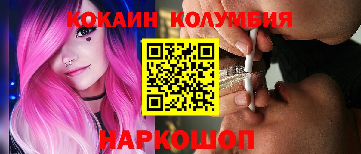 ГАШ Первоуральск