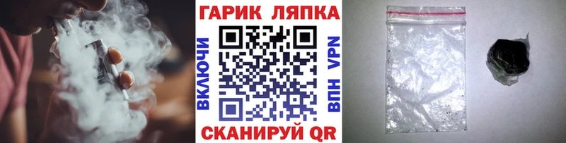 ссылка на мегу зеркало  Первоуральск  это Telegram  Гашиш убойный 