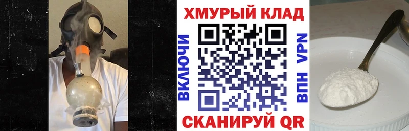 KRAKEN зеркало  магазин продажи наркотиков  Первоуральск  Героин Heroin 