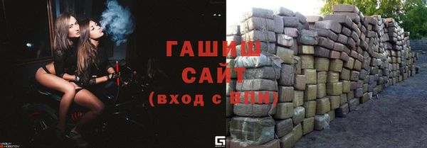 герыч Алзамай