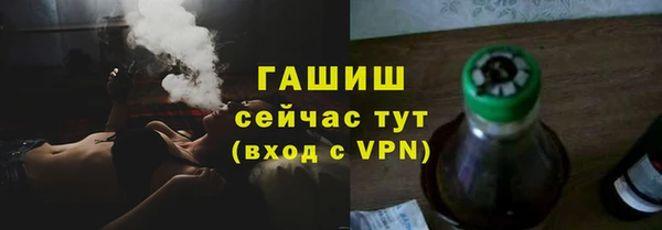 герыч Алзамай