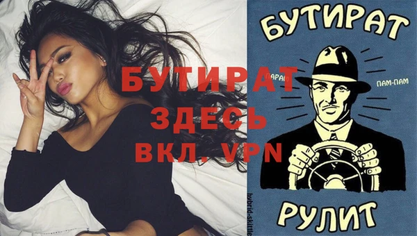 герыч Алзамай