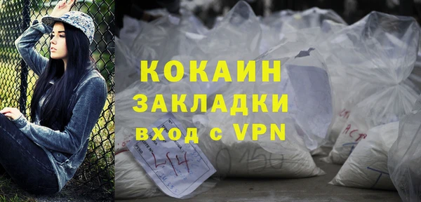 твердый Покров