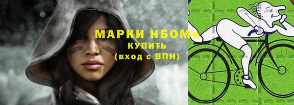 марихуана Алексин