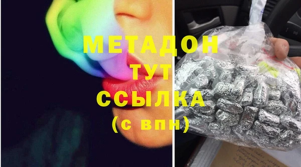 герыч Алзамай