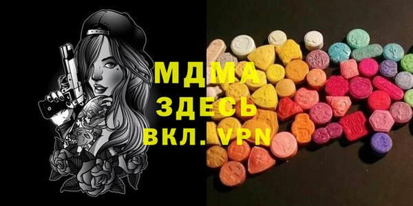 герыч Алзамай
