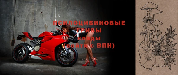 марихуана Алексин
