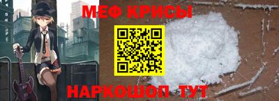 бутик Тулун
