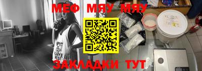 бутик Тулун