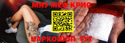 бутик Тулун