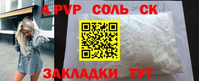 mix Тула