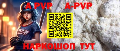 MDMA Premium VHQ Уссурийск