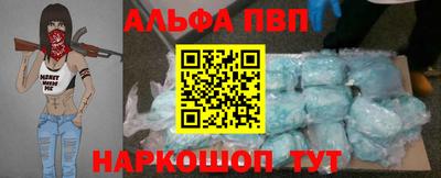 MDMA Premium VHQ Уссурийск