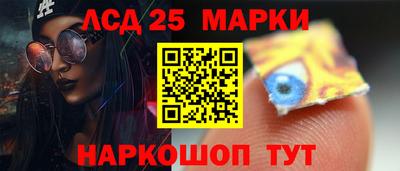 шишки Туймазы
