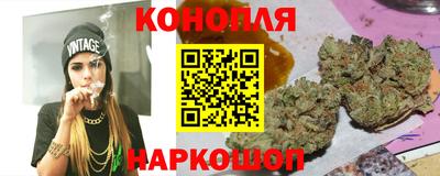шишки Туймазы