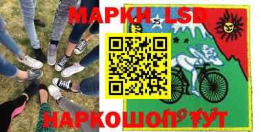 шишки Туймазы