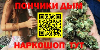 гашиш Усть-Джегута