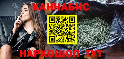 MDMA Premium VHQ Уссурийск