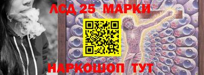 бутик Тулун