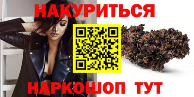 mix Тула