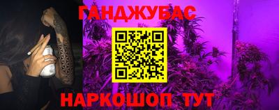 шишки Туймазы