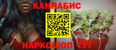 mix Тула