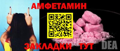 mix Тула