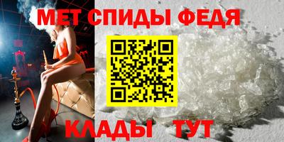 mix Тула