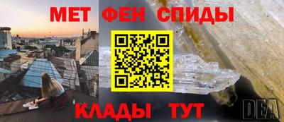 mix Тула