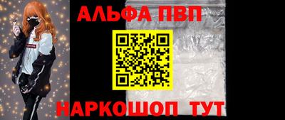 mix Тула