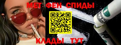 шишки Туймазы