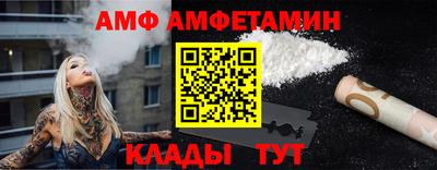 mix Тула