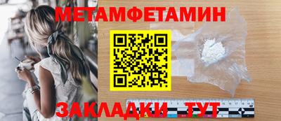бутик Тулун