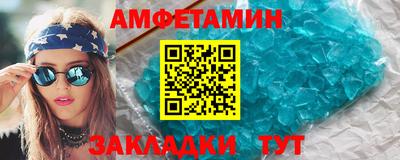 mix Тула