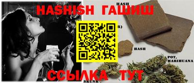 mix Тула