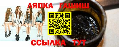 mix Тула