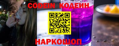 гашиш Усть-Джегута