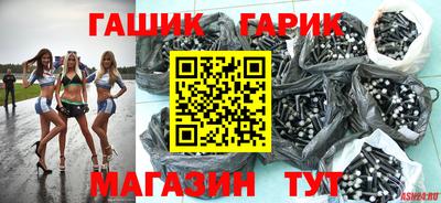 MDMA Premium VHQ Уссурийск