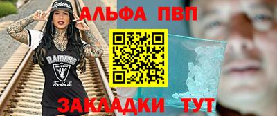 mix Тула