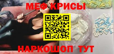 шишки Туймазы