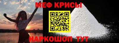шишки Туймазы