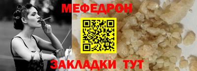 бутик Тулун