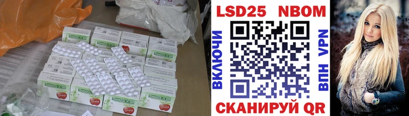 ссылка на мегу вход  Первоуральск  ЛСД экстази ecstasy 