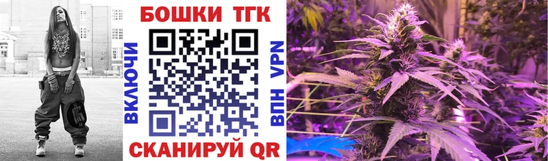 Марихуана Amnesia продажа наркотиков Первоуральск